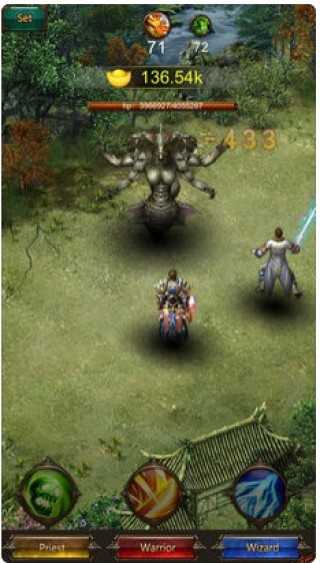 公益传奇安卓正版截图3