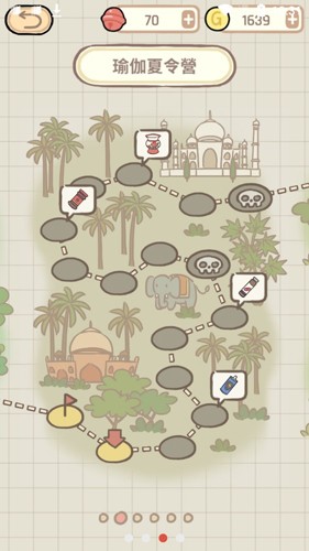 蚊子大作战手游截图3