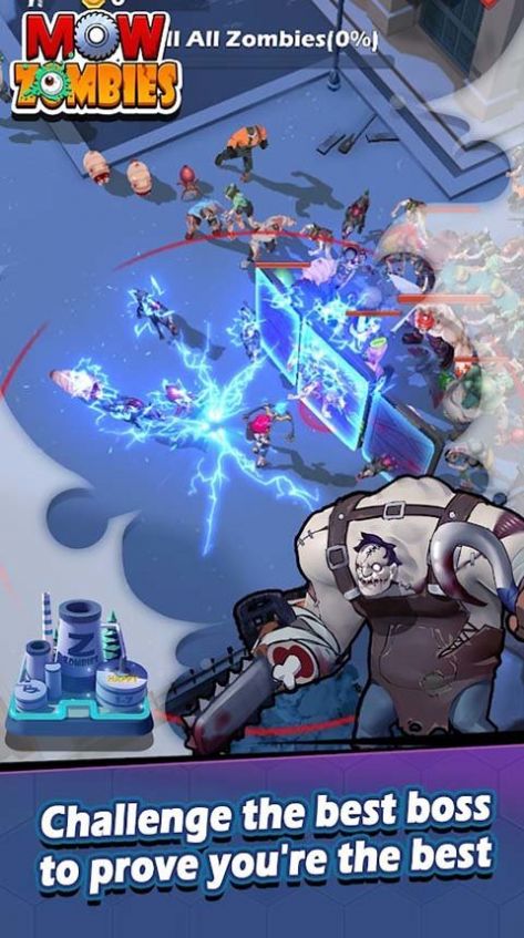 僵尸收割者官方版截图1