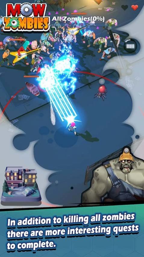 僵尸收割者官方版截图2