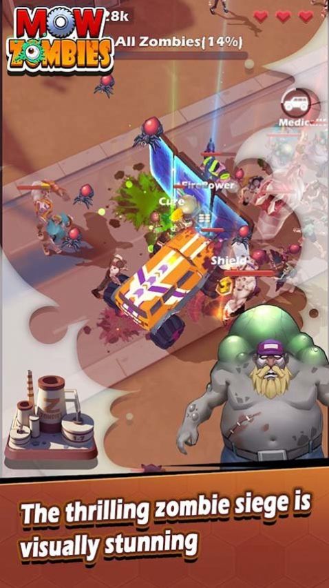 僵尸收割者官方版截图3