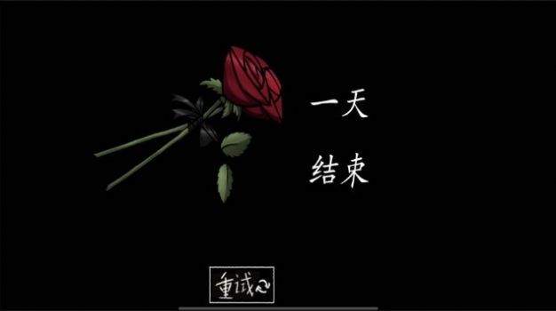 你的男朋友Peter