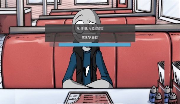 你的男朋友Peter