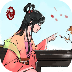 吾今有世家