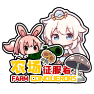 植物大战僵尸农场征服者2025版