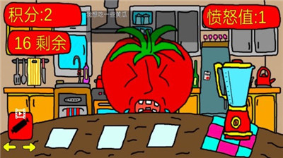 番茄先生之坏蛋莉莉最新安卓版截图1