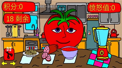 番茄先生之坏蛋莉莉最新安卓版截图2