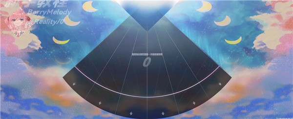 新手攻略4
