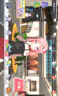 梦想星座盘1.0.4