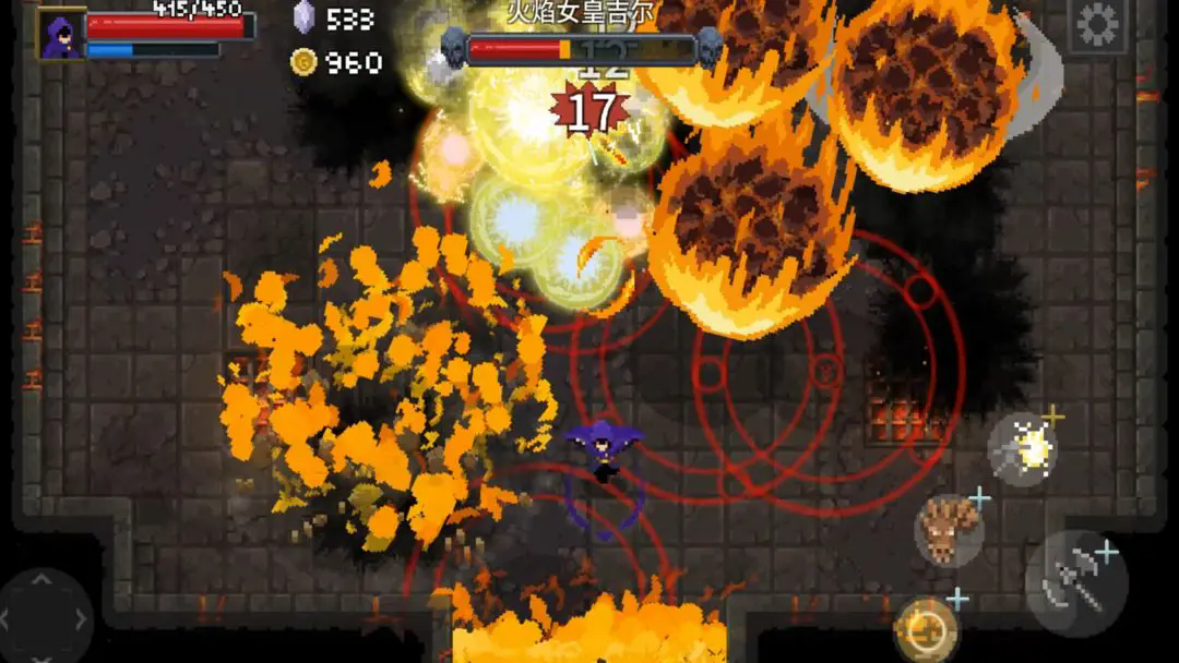 传说法师安卓版截图2
