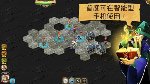 夺位者汉化版截图4