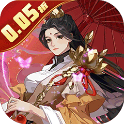 大刀客0.05折版