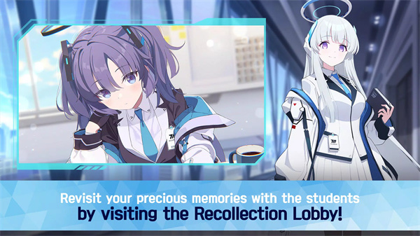 blue archive国际服截图5