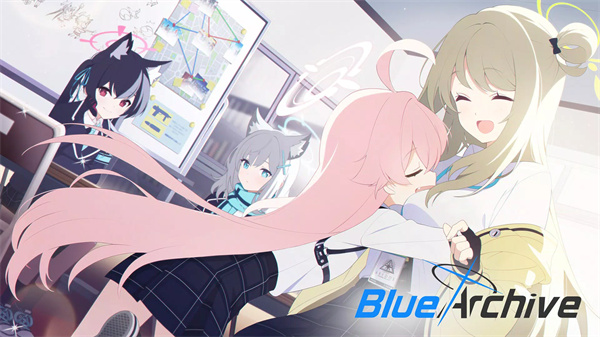 blue archive国际服截图4