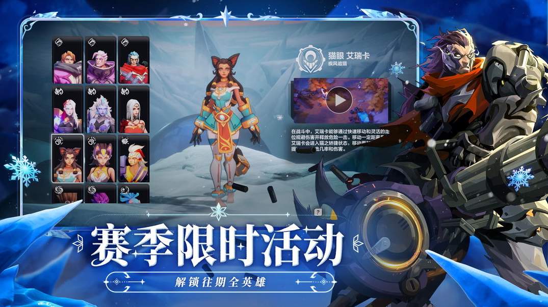 火炬之光2宠物mod