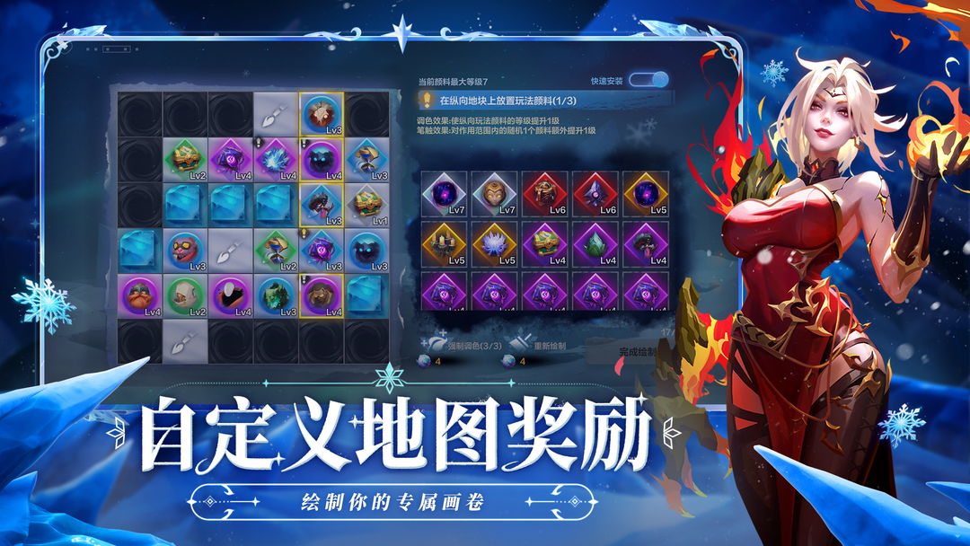 火炬之光2宠物mod