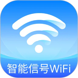 智能信号wifi