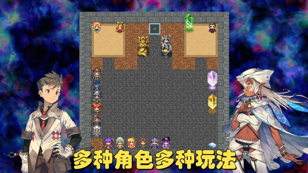 魔塔地牢c占卜师与塔罗牌测试版截图3