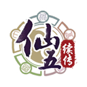 仙剑奇侠传五续传安卓版