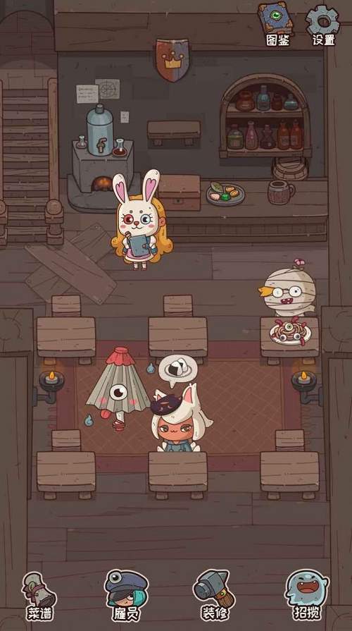 怪可爱的店安卓版