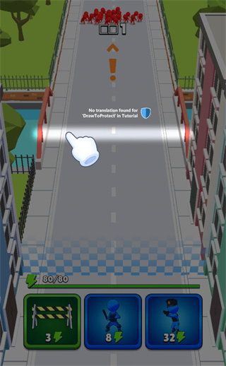 城市奇兵最新版截图1