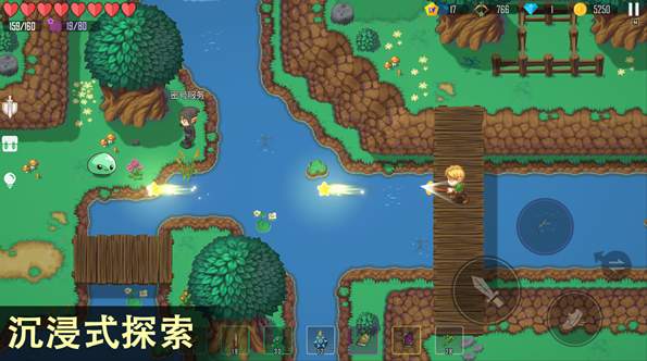 雨叶岛传说官方版截图1