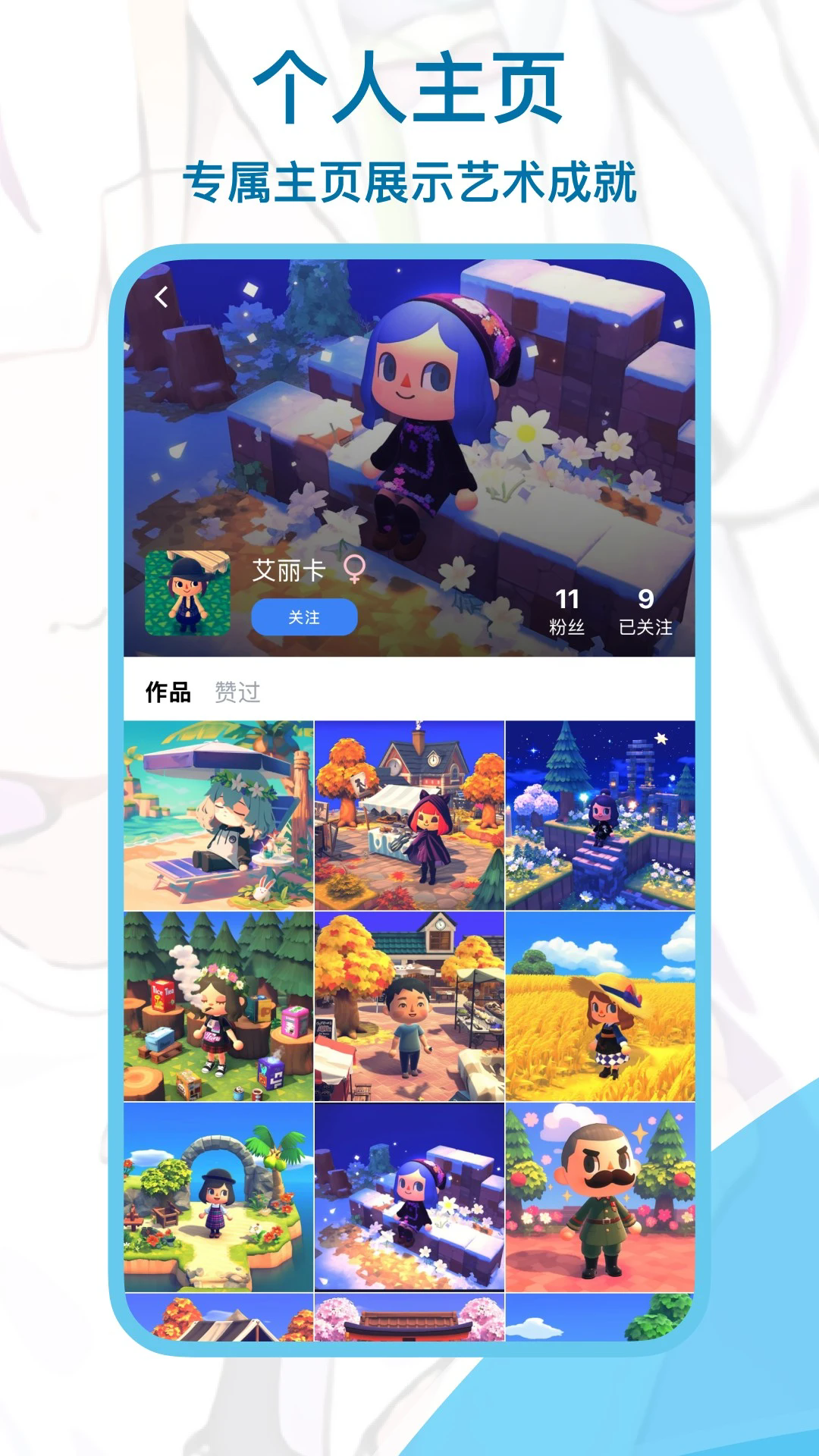 reme合成器安卓版
