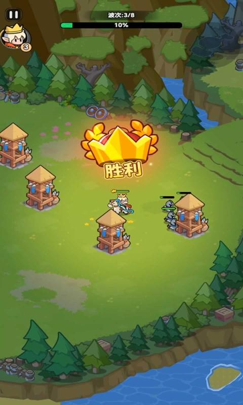 全境守卫官方版截图2