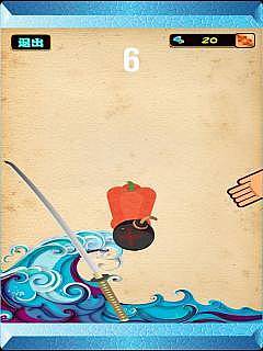 切菜狂人官方版