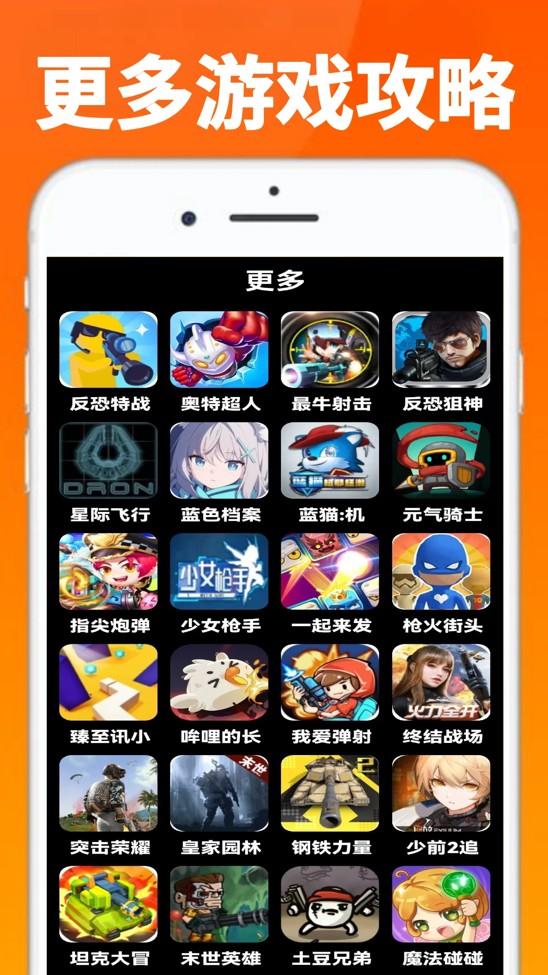 223乐唔