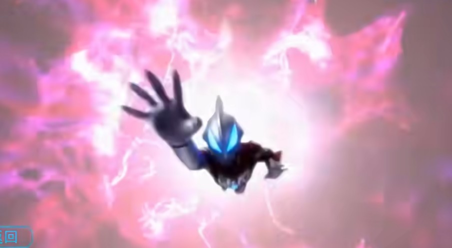 亚刻ultraeye模拟器