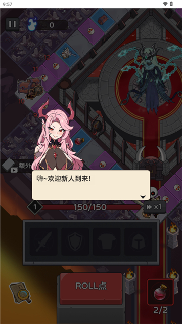 五杀魔盗团最新版截图1