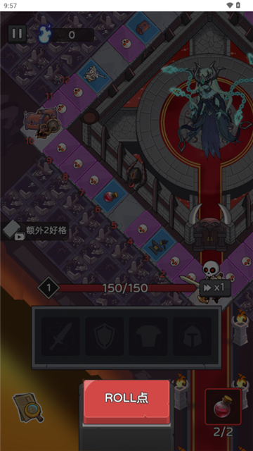 五杀魔盗团最新版截图3