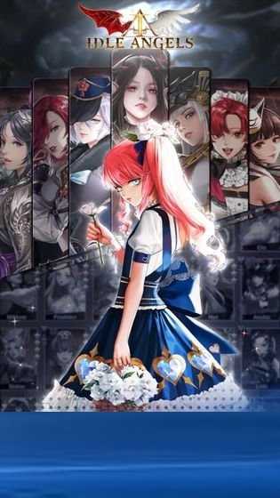 放置天使礼包码截图2