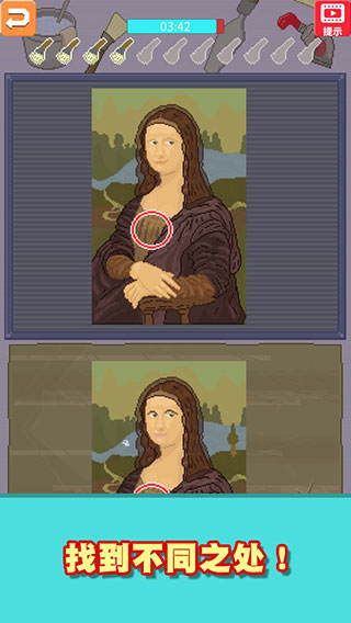 口袋美术馆截图3