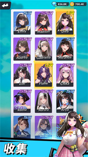 曙光绯色幻想最新版截图1