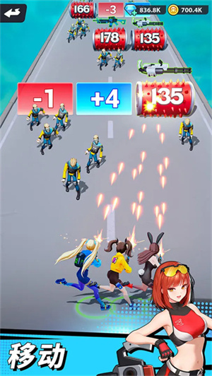 曙光绯色幻想最新版截图2