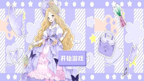 安静书模拟器1.1截图1