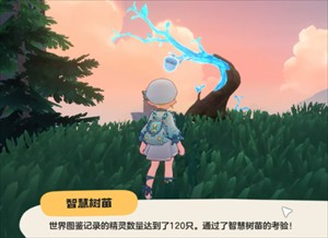 古卷匣魔像怎么获得