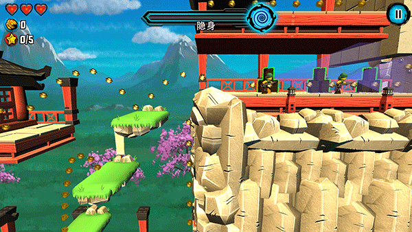 乐高幻影忍者天际飞行免费版截图2