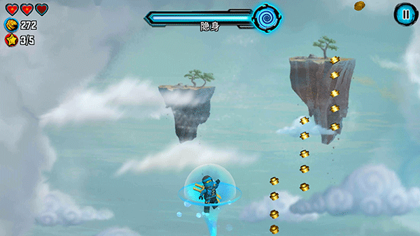 乐高幻影忍者天际飞行免费版截图5