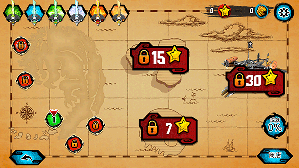 乐高幻影忍者天际飞行免费版截图4