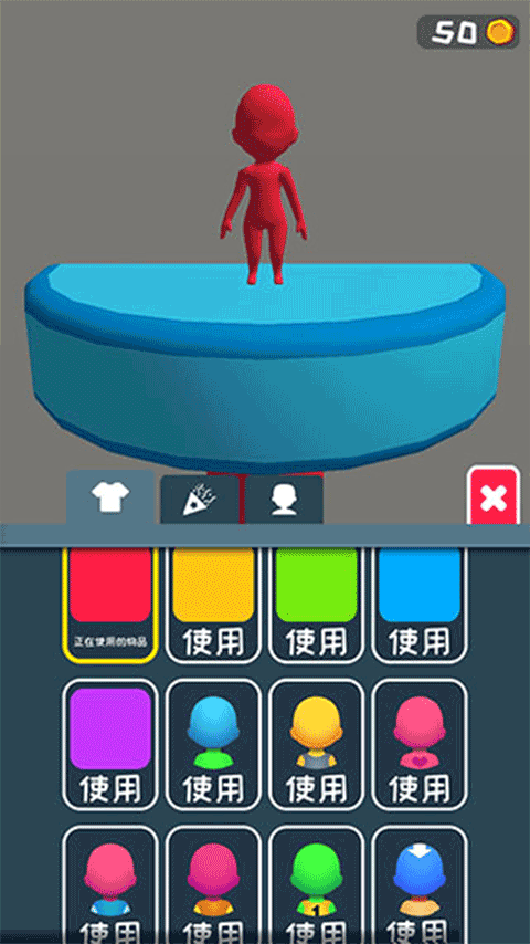 跑跑酷闯关2025版截图1