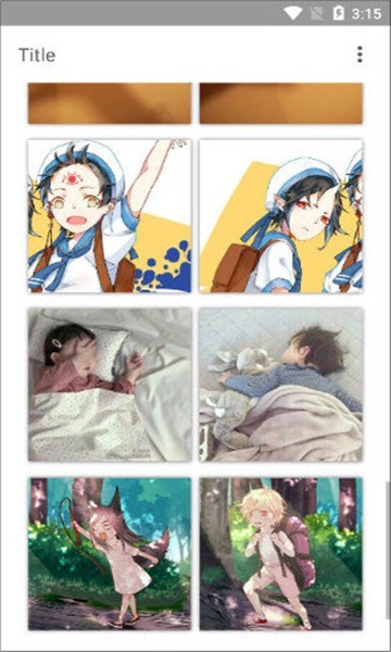 情侣头像表情包截图2