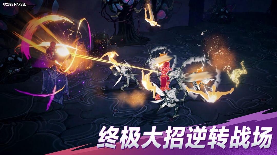 漫威秘法狂潮截图1