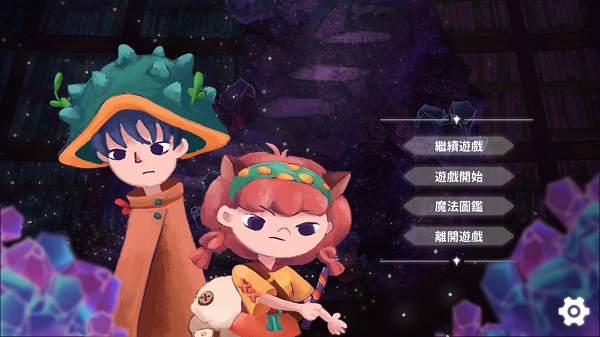 魔法框框中文版截图5