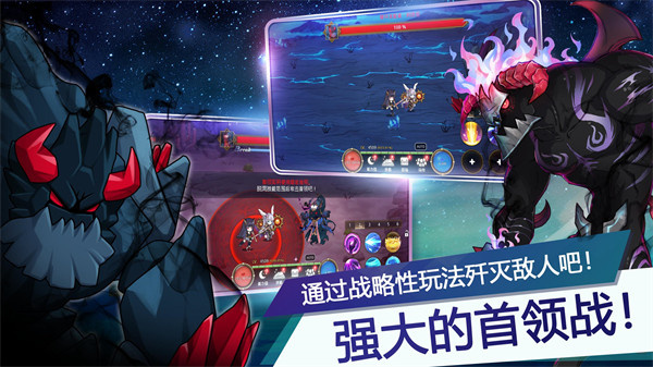 月兔养成记安卓版截图2