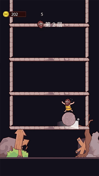 刺激大冒险最新版本截图3