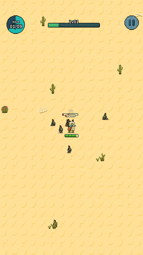 地球净化工程中文最新版截图3