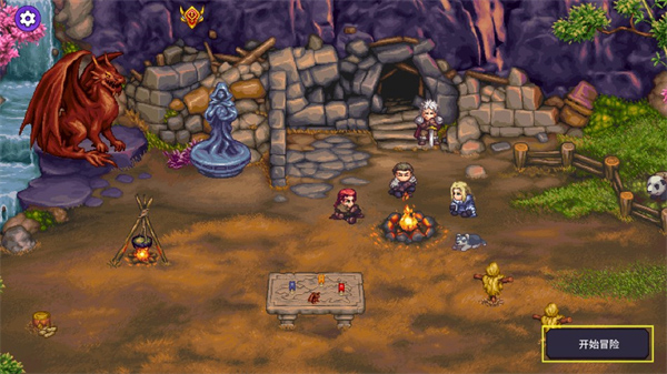 暴君的祝福移植版截图2